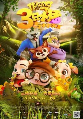 国产桃色在线