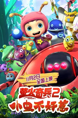尤物啪啪网站