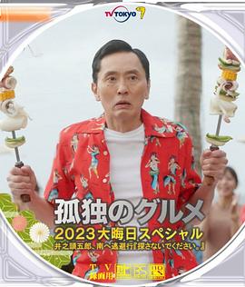 刚生完产后狂喷奶水在线观看
