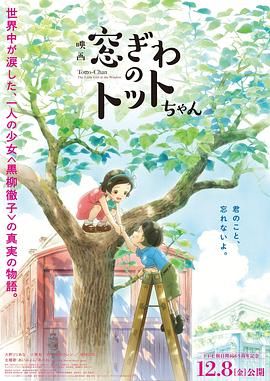 小区彩色女流