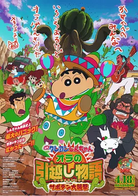 日本h在线