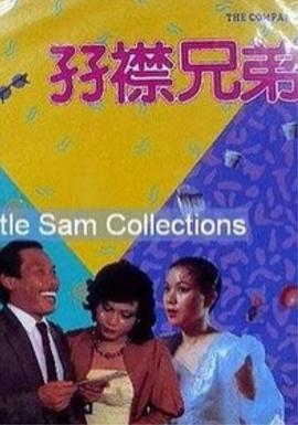 午夜视频在线观看国产www