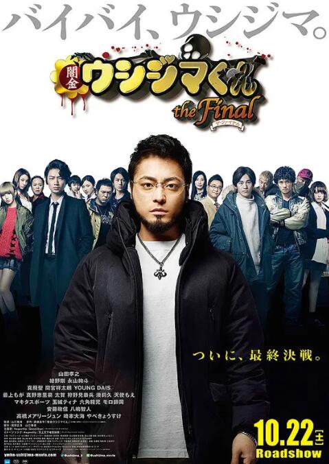 高清一区二区亚洲欧美日韩