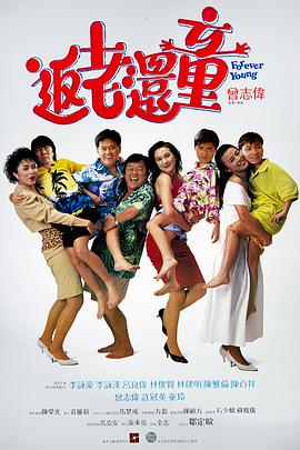 亚洲国产高清人在线