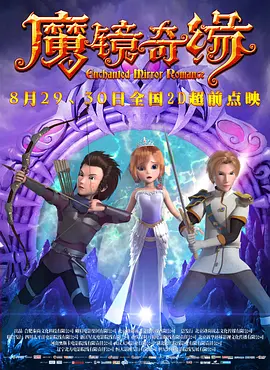 在线观看亚洲