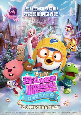我不卡在线电视剧免费观看