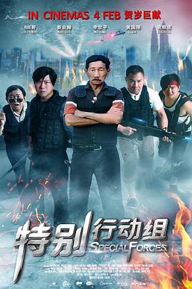噜噜噜色网