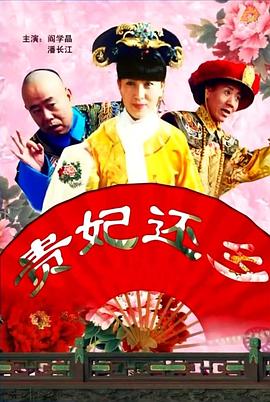 色哟哟欧美精品