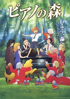 第二个妈妈2未删减版