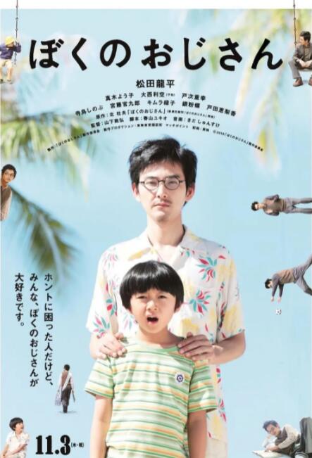 brandilove无套猛片