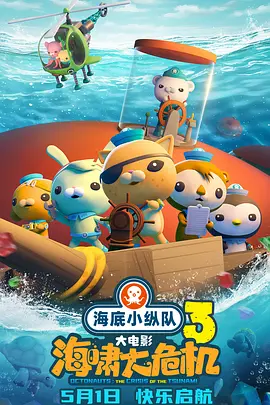 里番在线观看