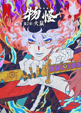 日本xxww视频免费