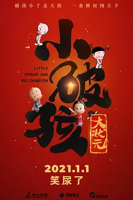 国产高清在线精品一区二区