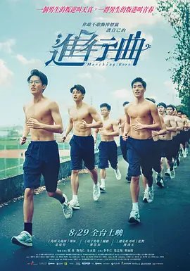 av在线免费观看av