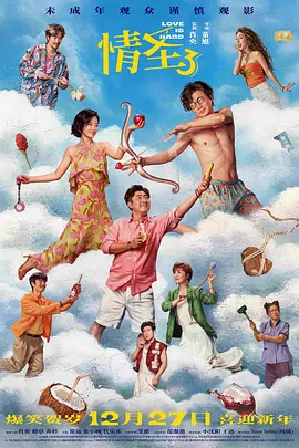 做暖小视频xo全部免费