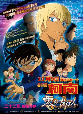 国产一区二区三区四区五区传媒