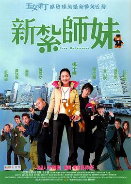 成人看片黄a在线看