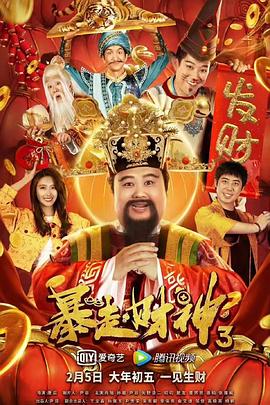 国产色婷婷视频在线观看