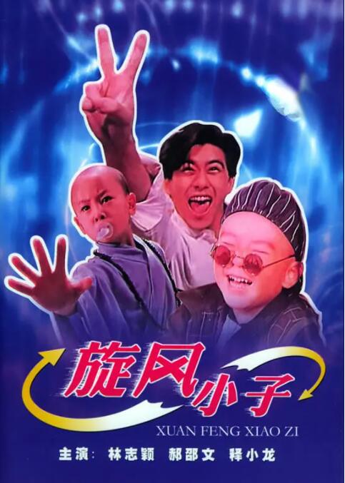 brazzers在线观看