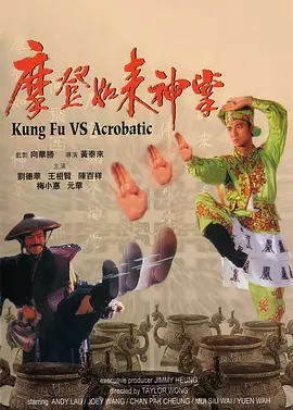 国产视频观看