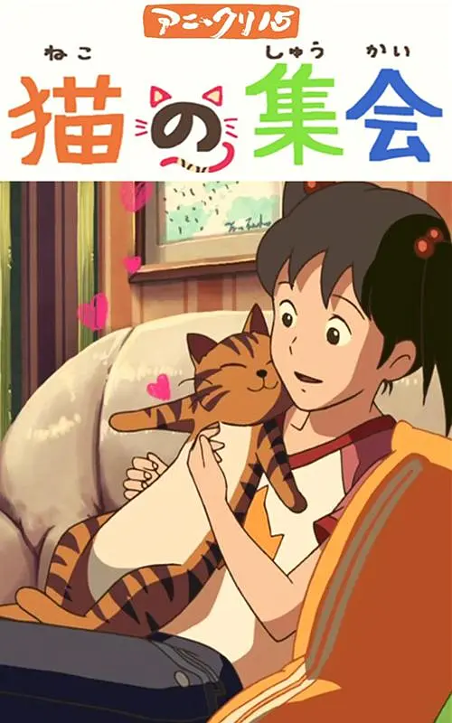 国产天堂一区二区