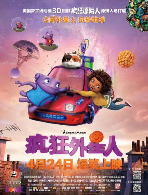 日本伦理电影在线完整版