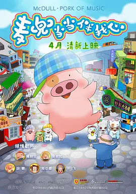 一二三四在线观看视频