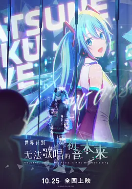 小女孩