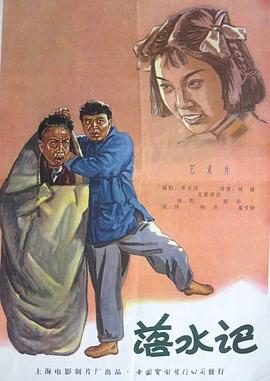 高清一级