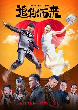国产婷婷色一区二区三区四区