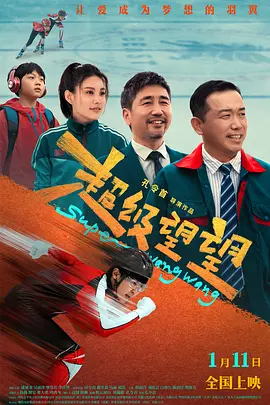 两个小男生输了脱裤子