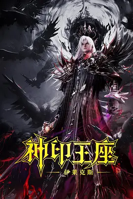 亚洲无限看
