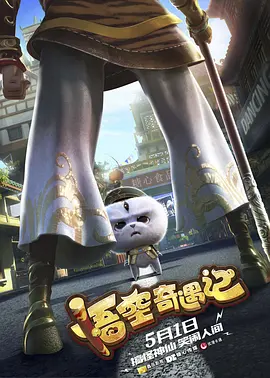 亚洲欧美日韩综合在线