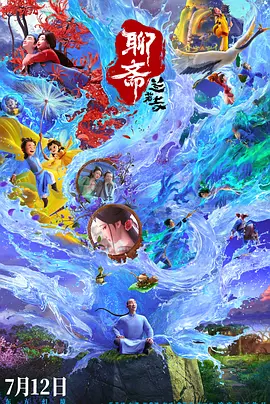 亚洲一区色