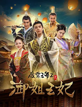 国产精品欧美日韩