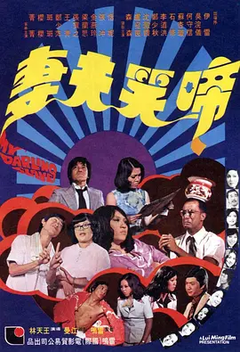 欧派浴室动漫