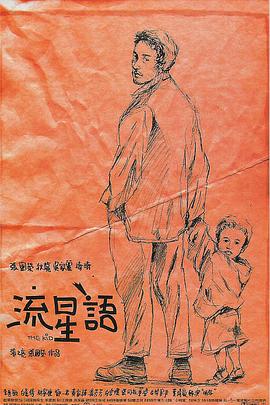无遮挡亚洲一区