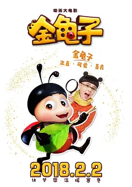 天堂在线免费视频