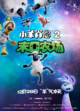 偷偷在线观看免费播放