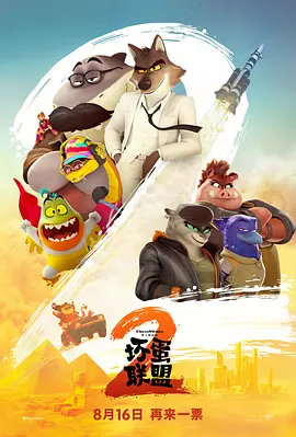 含蓄的大姐姐