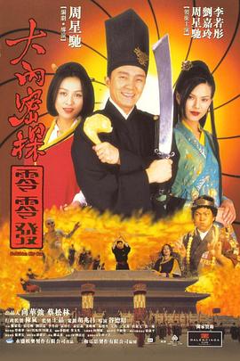 久久国内精品自在自线400部