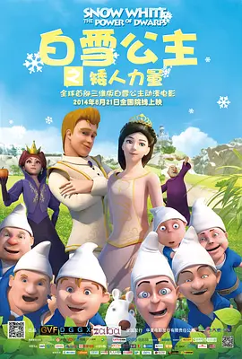 第一福利在线