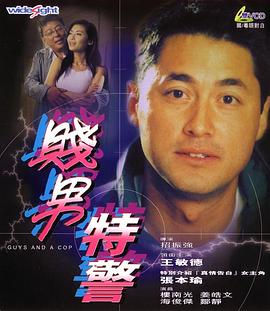 姐夫的挑逗