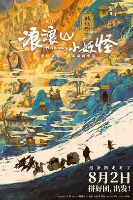 色偷偷人人澡久久天天