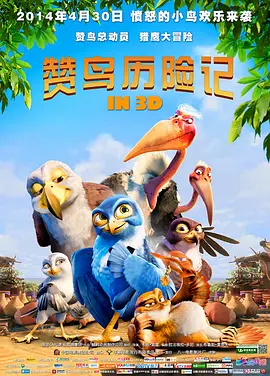 天天操人人要