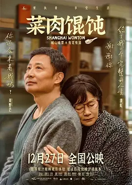 捷径社区网页版