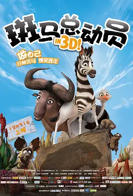 国产欧美日韩综合精品一区二区