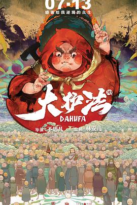 精品在线不卡