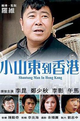 久久一本色道综合