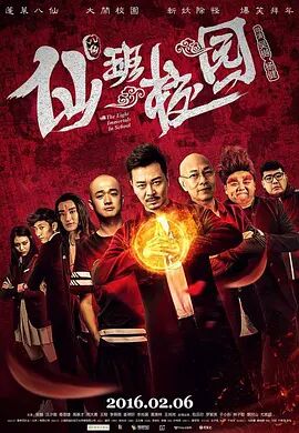 久久久久久久久久码影片
